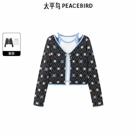【商场同款】太平鸟年秋季新款主题纹样两件套开衫A1EDE3208商品大图