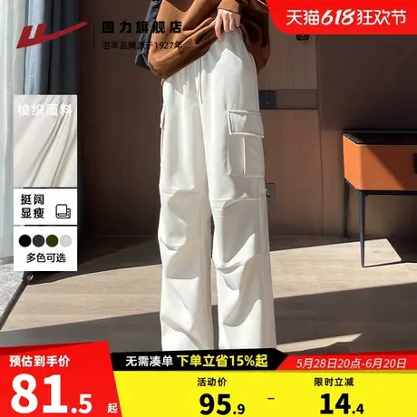 回力工装裤女小个子2025新款春秋户外登山百搭裤速干休闲运动裤Z2商品大图