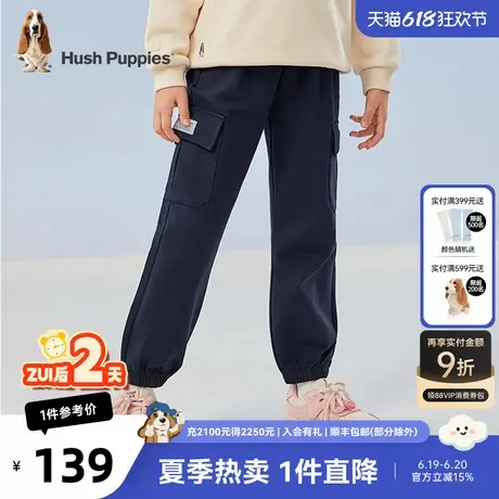 暇步士童装女童针织长裤春秋新款时尚百搭儿童工装裤宝宝休闲运动图片