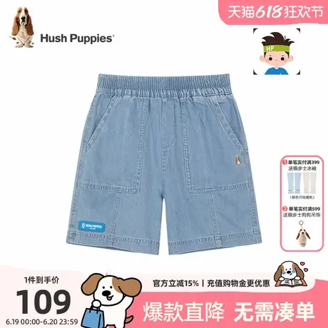 暇步士童装男童牛仔裤夏季新款儿童休闲时尚短裤中大童舒适五分裤商品大图