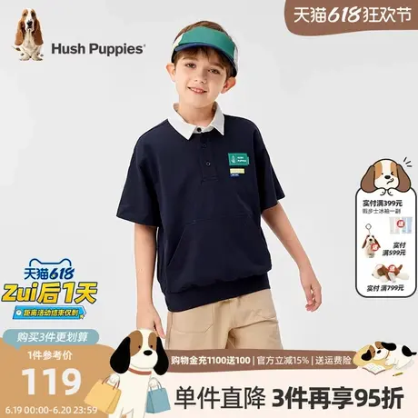 暇步士童装男童短袖Polo衫夏季新款中大童休闲学院风t恤儿童上衣商品大图