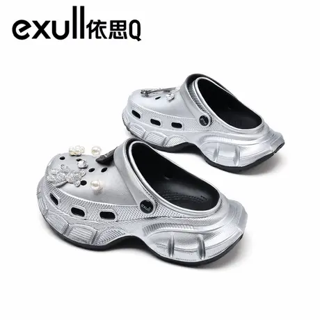 exull/依思Q洞洞鞋女夏季新款外穿厚底增高防滑时尚软底沙滩凉鞋图片