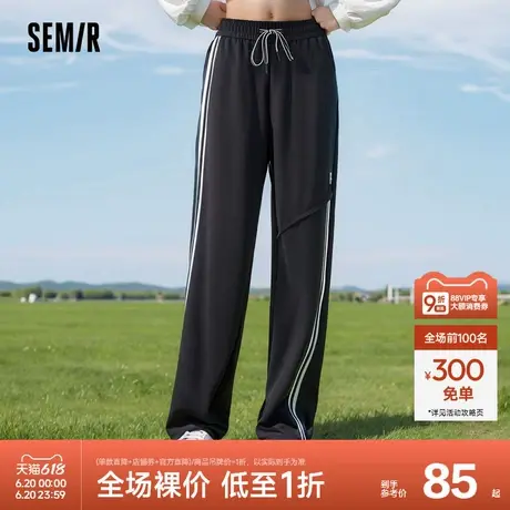 森马休闲裤女不对称撞色个性阔腿裤小众春季显腿长质感长裤运动风商品大图