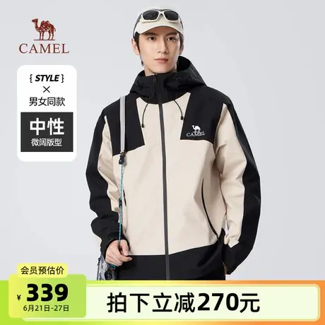 骆驼男装连帽工装机能夹克男204秋冬新款防水风衣户外休闲外套男商品大图