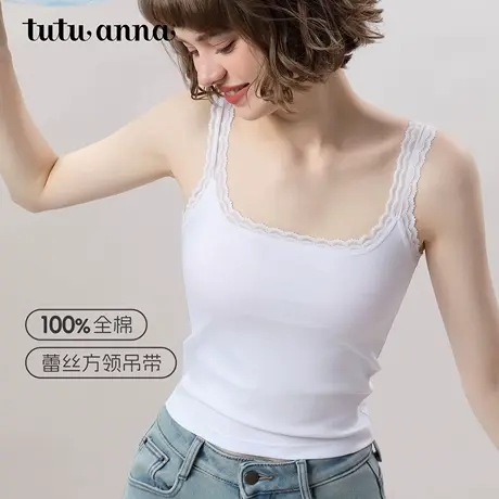tutuanna全棉吊带背心女2025新款 蕾丝方领吊带衫内衣（无罩杯）商品大图