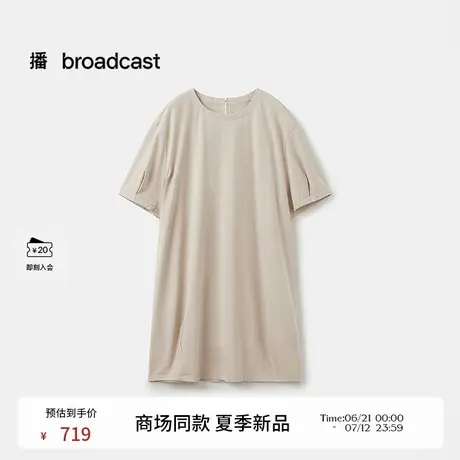 播商场同款休闲宽松圆领短袖连衣裙女25夏季新款T恤裙BDS7LD2926图片
