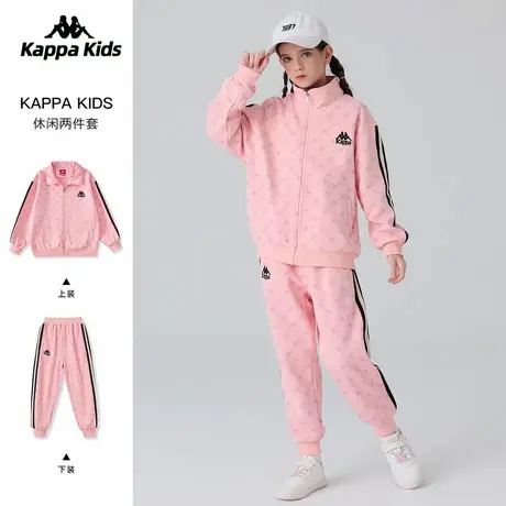 kappa卡帕中大童装2025春秋季新款爆时髦洋气背靠背女孩运动套装图片