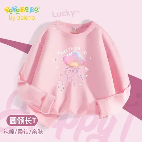 班尼路童装YBB系列女童上衣打底衫纯棉透气中大童休闲圆领长袖t恤商品大图