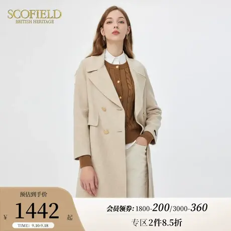 【羊毛100%】Scofield女装英伦风双面呢中长款大衣秋冬新款商品大图