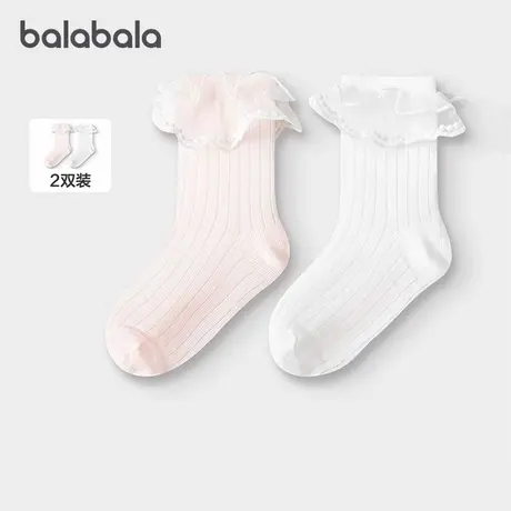 巴拉巴拉【商场同款】女童袜子儿童网眼袜夏季薄甜美花边袜两双装图片