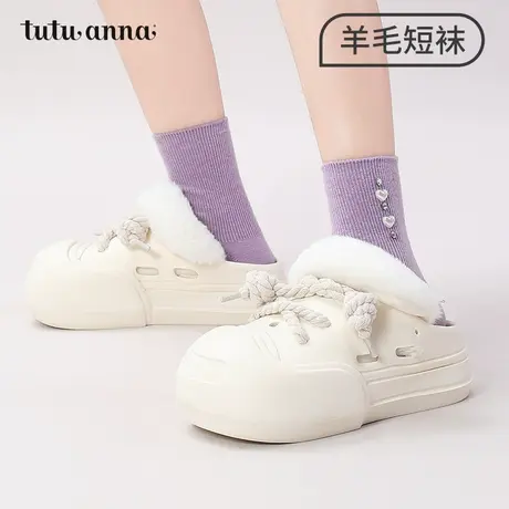 tutuanna秋冬羊毛短袜女 纯色简约刺绣保暖百搭羊毛短袜中筒袜子图片