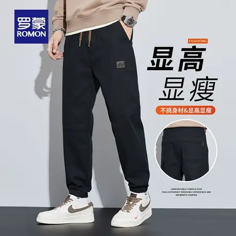Romon/罗蒙秋季新款休闲裤男士潮牌宽松显高运动长裤子男生N1Z商品大图