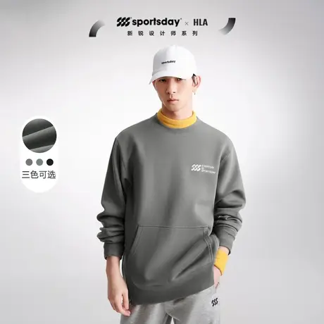HLA/海澜之家sportsday卫衣秋冬季新款都市慢跑圆领宽松套头衫男图片