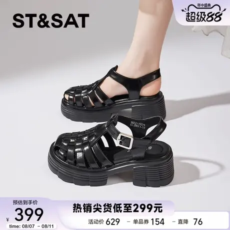 星期六高跟软底包头凉鞋女款2025夏季新款镂空透气罗马凉鞋猪笼鞋商品大图