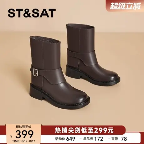 星期六复古真皮西部靴女2025秋季新款英伦风短靴厚底马丁靴骑士靴商品大图