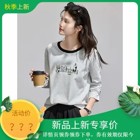 苏醒的乐园新品2025年秋季卡通猫咪印花长袖T恤女装上衣通勤休闲商品大图
