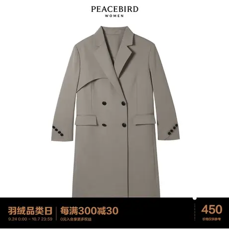 太平鸟女士时尚2022年新款长款气质风衣A1BEC1G09商品大图