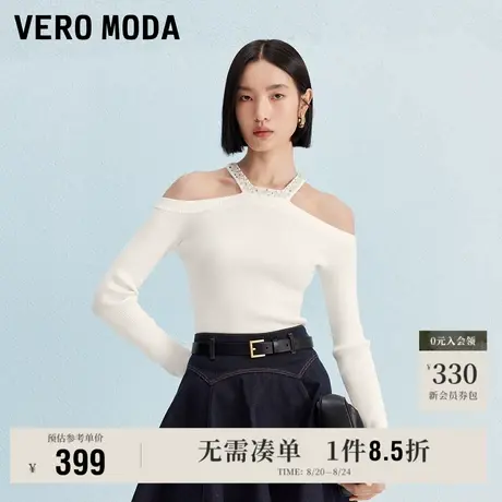 8.22上新Vero Moda针织衫女2025早秋新款钉珠纯色露肩挂脖上衣图片