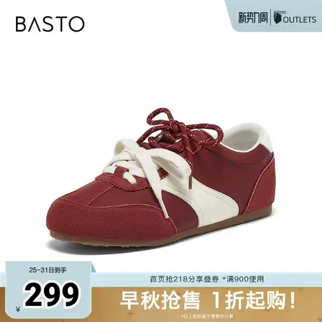 百思图2025秋季新款德训鞋时尚潮流街头女运动休闲鞋D3586CM5图片