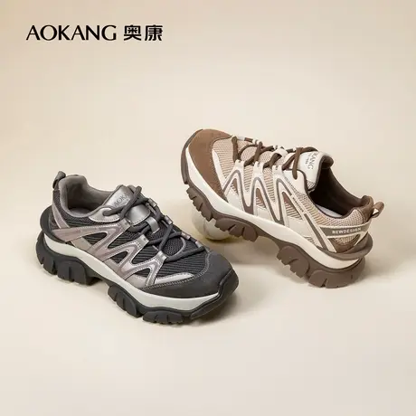 奥康女鞋 春新款百搭透气轻便老爹鞋时尚休闲户外运动鞋图片