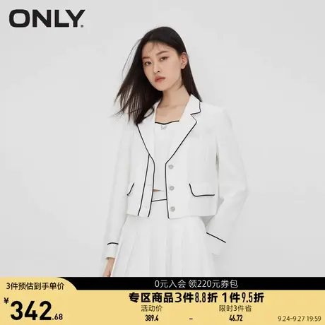 【买5免1】ONLY奥莱2023夏季新款时尚百搭通勤撞色宽松短款西服女商品大图