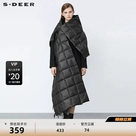 sdeer圣迪奥女装收腰不规则羽绒披肩两件毛呢大衣S21482432图片