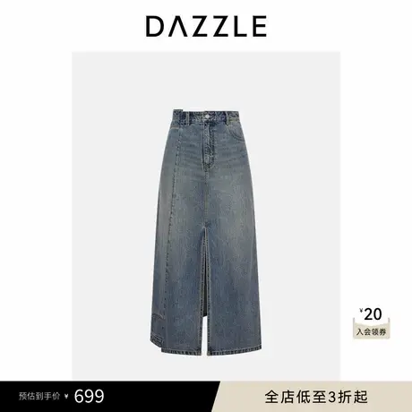 DAZZLE 地素奥莱牛仔夏季蓝色纯棉全棉牛仔裙长裙图片