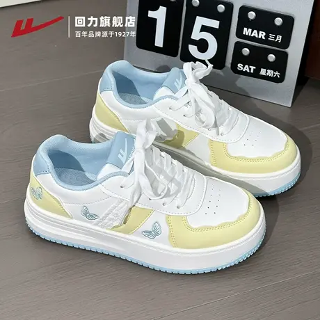 回力板鞋女2025秋季新款女鞋蝴蝶刺绣蕾丝小白鞋女款休闲运动鞋子商品大图