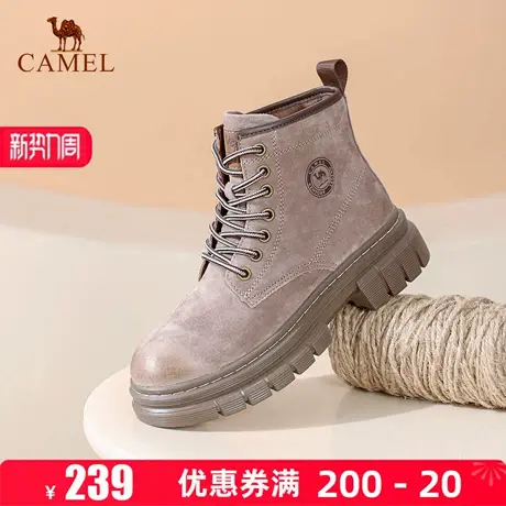Camel/骆驼女鞋2025秋季新款休闲百搭靴子女短靴粗跟厚底马丁靴女商品大图