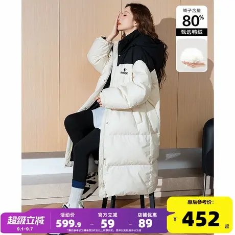 唐狮2024新款撞色连帽羽绒服女冬季韩版chic长款过膝白色外套百搭商品大图