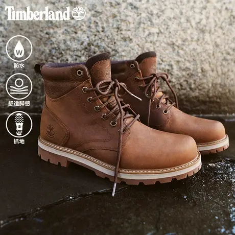 Timberland添柏岚官方男鞋高帮靴秋冬户外休闲防水舒适抓地|A69UH商品大图