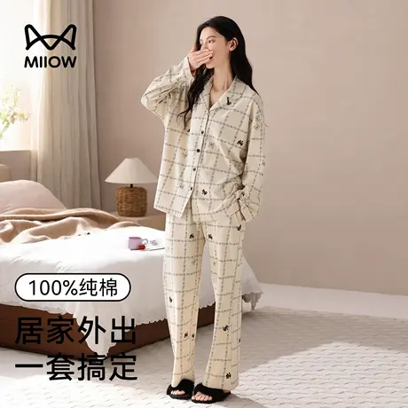 猫人睡衣女款春秋季纯棉长袖2025新款甜美可外穿休闲家居服套装女商品大图