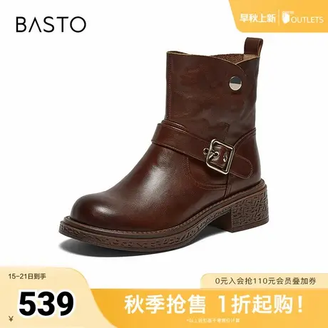 百思图2025冬季新款商场同款休闲靴简约通勤粗跟女短靴W1120DD5商品大图