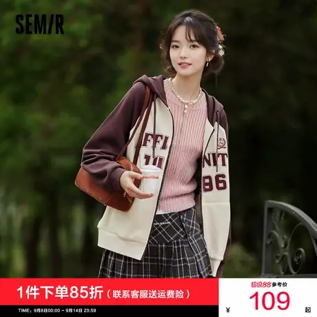 [商场同款]森马外套女连帽插肩袖宽松2025秋新款刺绣撞色夹克美式商品大图