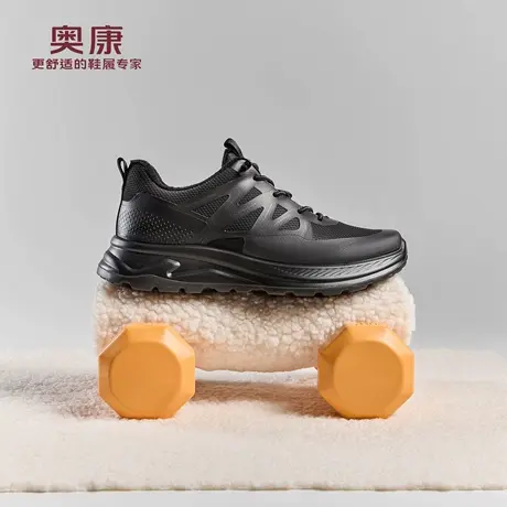 奥康 男鞋2025冬季运动鞋加绒保暖老爹鞋休闲耐磨户外鞋门店发货商品大图