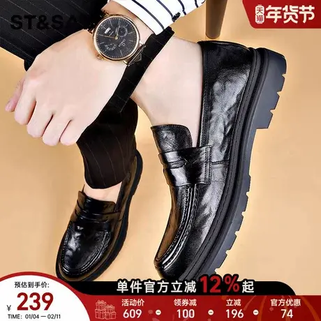 星期六男鞋2025新款男士休闲商务皮鞋潮流百搭软底西装皮鞋男商品大图