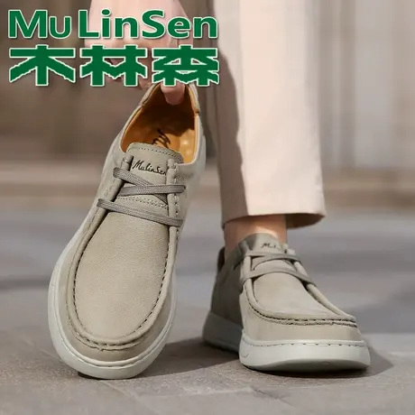 木林森真皮男鞋春季新款软底头层牛皮休闲皮鞋英伦风百搭乐福鞋男商品大图