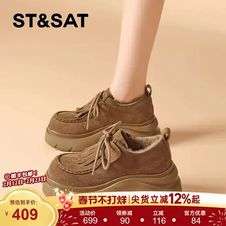 星期六加绒高跟勃肯乐福鞋女款2025新款秋冬英伦风小皮鞋保暖单鞋商品大图