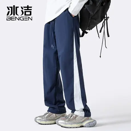 冰洁阔腿裤男2023秋冬季拼接撞色时尚潮流直筒休闲裤脚口抽绳ASCR商品大图