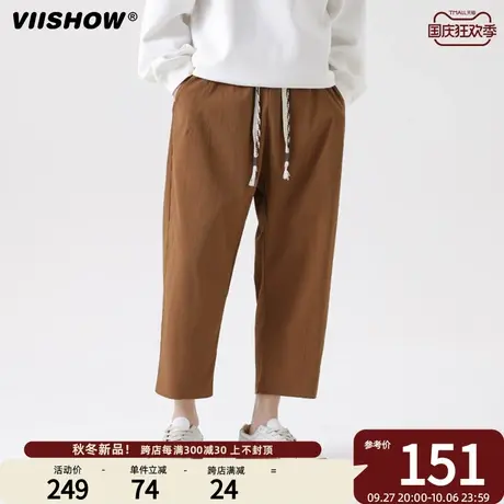 VIISHOW九分裤子男生2023秋新款宽松阔腿裤国潮休闲仿麻棉直通裤商品大图