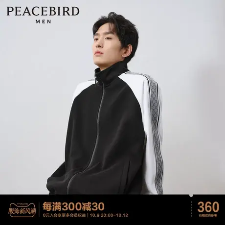 太平鸟男装2023年春季新款撞色拼接织带针织立领夹克时尚休闲外套图片
