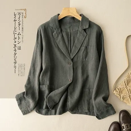 享永子【品质生活】气质有型 100%汉麻西装外套女小西服休闲百搭商品大图