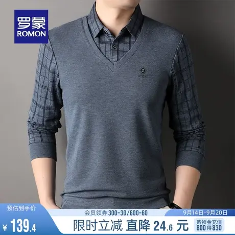 罗蒙男士时尚休闲假两件针织衫2023秋季新款格子百搭修身保暖毛衣商品大图