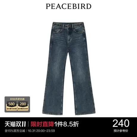 太平鸟时尚2022年冬季新款时髦微喇牛仔裤A5HAC4C01图片