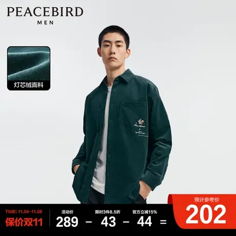太平鸟男装 休闲衬衫2023秋季新款灯芯绒柔顺刺绣宽松男士衬衣潮图片