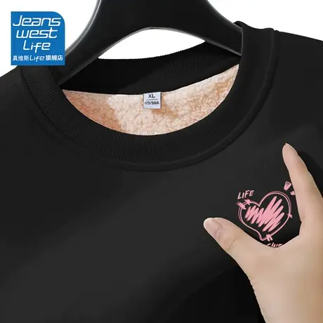 真维斯LIFE情侣上衣加绒加厚今年流行爆款漂亮外套美式复古卫衣女图片