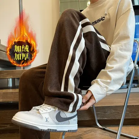 卫裤男士冬季重磅新款阔腿直筒加绒宽松休闲春秋季运动长裤子拖地商品大图