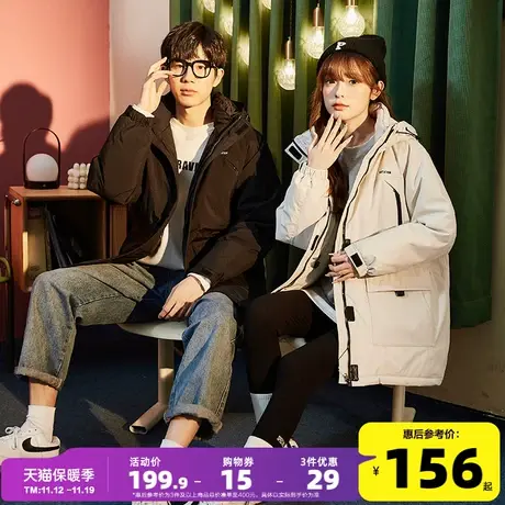唐狮情侣装中长款棉服男连帽工装冬季新款棉袄宽松加厚棉衣外套潮图片