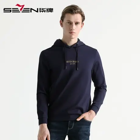 柒牌秋季男装长袖套头卫衣保暖透气2020新款纯棉套头舒适百搭休闲图片