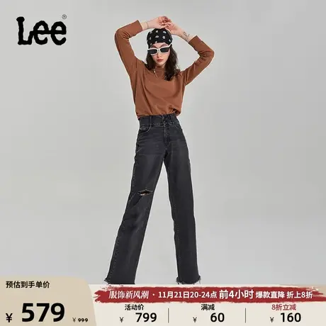 Lee商场同款23秋冬新品美颜牛仔428高腰阔腿女牛仔裤黑色LWB10042图片